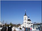 Юрьев-Польский. Свято-Никольский монастырь