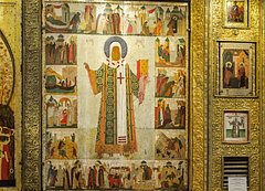 Икона святителя Петра в Патриаршем Успенском соборе Московского Кремля